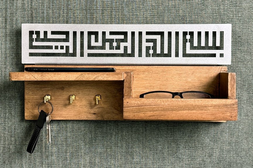 Kufic calligraphy illustration
